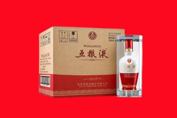 乌兰察布市凉城县回收五粮液
