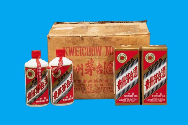 乌兰察布市凉城县回收陈年茅台酒