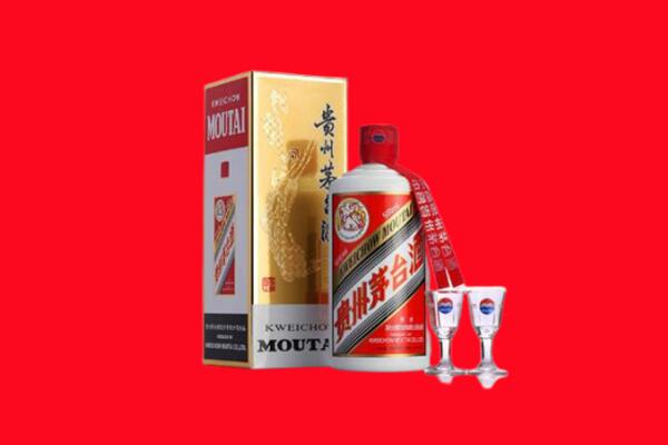 乌兰察布市凉城县回收茅台酒