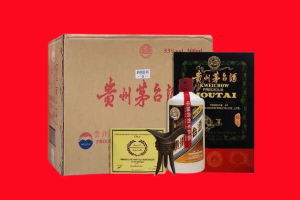 乌兰察布市凉城县剑南春周边回收
